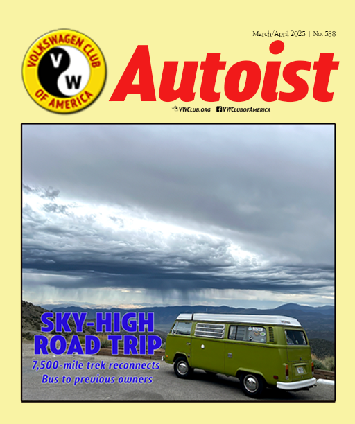 538-Cover_color.png